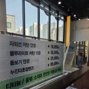 안경매니져(용인구성점) | 용인 구성동 안경 잘하는곳 안경매니저 구성점