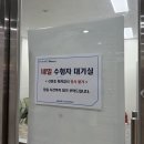 세븐일레븐천안성진로점 | 아산미용위탁 천안미용위탁 나레스트천안미용학원 진로 선택 후기