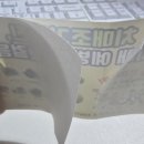 (주)미추디자인