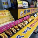 오가네투어 | [서울맛집투어] 오가네 팬케익 햄치즈 후기 😋💛