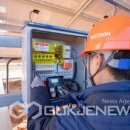 해봄 태양광발전소 이미지