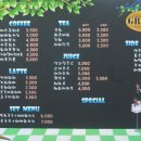 그레이스커피숍