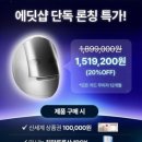 퍼시픽기획
