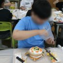 목동초등학교 | [초등학교 직업체험] 목동 초등학교 진로직업체험(1)/한국창의진로교육개발원