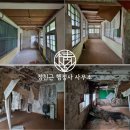 관기초 적암분교 이미지