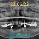 남중동-57 이미지