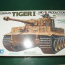 [Tamiya] 1/35 Tiger I MID 이미지