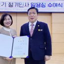 광주광역시 남구청 네이버블로그