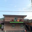 솔의향펜션 이미지