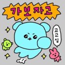 헤이호헤어 동래점 이미지