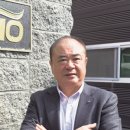 투명실업