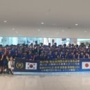 한일스포츠 이미지