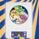 \\\ 전기요금 &#34;확&#34; 줄였습니다. (직접 눈으로 확인 하세요!!) 이미지