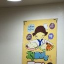 미스터딴또딴또 네이버블로그