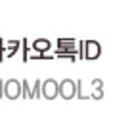 로즈제이