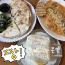 부바스 수성교점 이미지