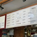 모퉁이들깨수제비 이미지