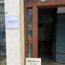 네일바이민 이미지