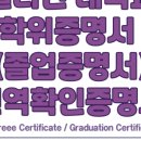 SL공인번역 행정사사무소 이미지