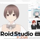 아바타 주식회사 이미지