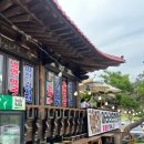 아라리오 | 남한산성 한정식 맛집 🍚 아라리오 방문 후기!