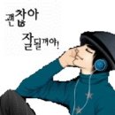 푸른인력 이미지