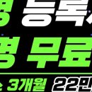 번영로234번길 이미지