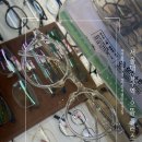 으뜸플러스 서울대입구역점 | 서울대 입구 안경 -<으뜸 플러스 안경 서울대입구역점> 솔직 후기!