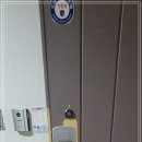 석수열쇠