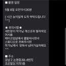 제이플러스스튜디오 이미지