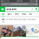커피아르더 이미지
