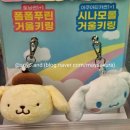 하양통 2 이미지