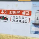 박대박한우생고기 이미지