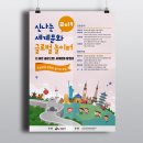 디자인네모 이미지