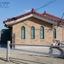천안2리 마을회관 네이버블로그
