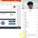 ppt 발표를 위한 파워포인트 디자인 이미지