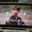 호치킨 죽전점 이미지