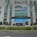 송파동물의료센터 이미지