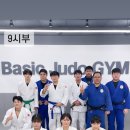 은평 유도체육관 이미지