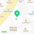부림곰탕 이미지