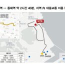 동해오션시티레지던스호텔 이미지