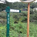 당포1리 주차장 이미지