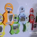 한국사 마인드맵 이미지