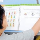 스토리텔링수학 이미지