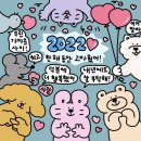 스트롤 클럽 이미지