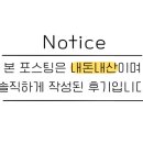 지에스25 언양남부점 이미지