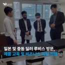 메디칼솔루션(Medical Solution) 이미지