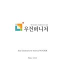 옥계면문화회관 네이버블로그