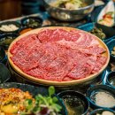 한우마당정육점 이미지