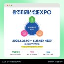더프리미엄 효성(주) 이미지